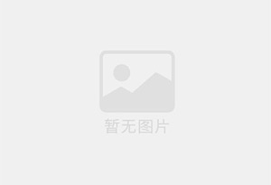 洛川混凝土切割公司的电话是多少？